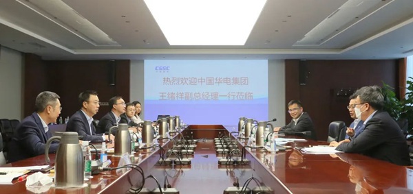 華電集團公司黨組成員、副總經(jīng)理王緒祥拜會中國船舶黨組成員、副總經(jīng)理盛紀綱