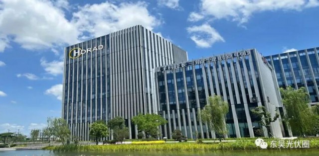 加速布局光伏智能制造，國(guó)家電投旗下融和資產(chǎn)戰(zhàn)略投資宏瑞達(dá)