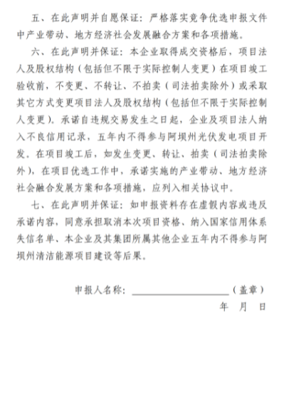 企業(yè)微信截圖_20221111082521.png