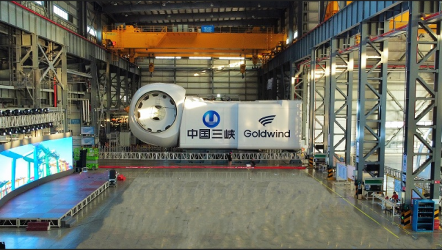 16MW！三峽集團(tuán)與金風(fēng)科技聯(lián)合研制的全球單機(jī)容量最大海上風(fēng)電機(jī)組下線