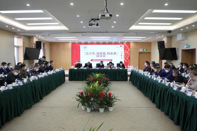 電力“添彩”發(fā)展幸?！包c亮”萬家