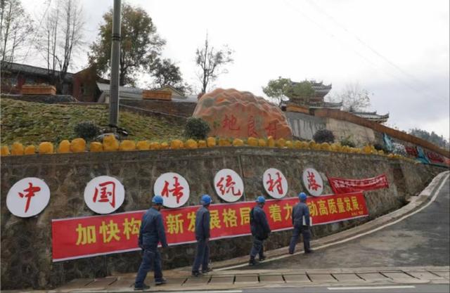 貴州天柱供電局:優(yōu)質(zhì)電力服務(wù) “溫暖過(guò)冬”有保障