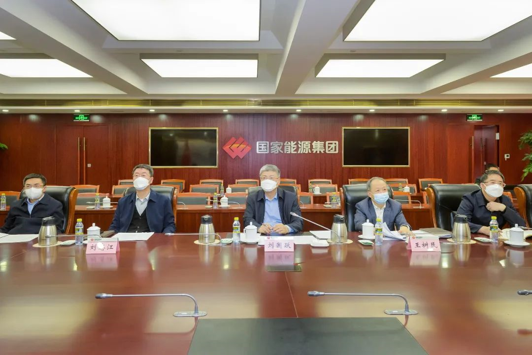 國家能源集團(tuán)黨組書記、董事長劉國躍與國家電投黨組書記、董事長錢智民舉行會(huì)談