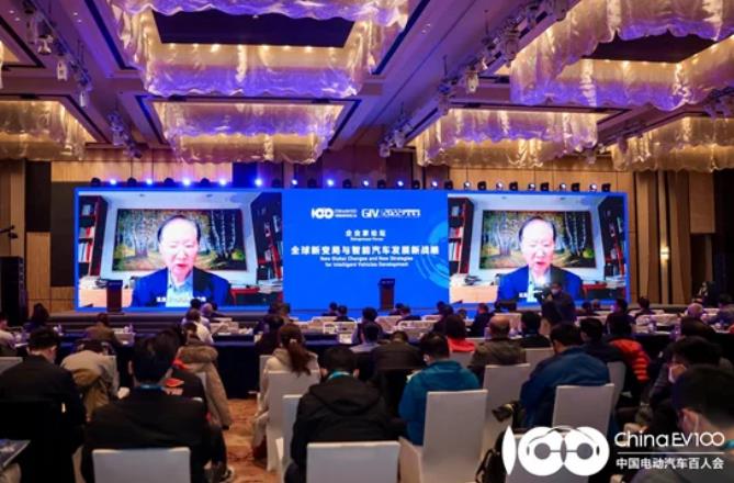 陳清泰:電動化只是序幕,智能汽車需做好頂層布局