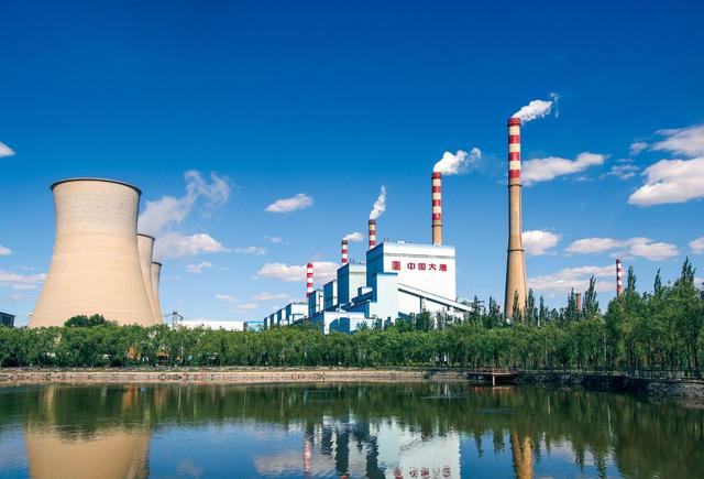 踐行“雙碳”目標(biāo),大唐發(fā)電加快綠色轉(zhuǎn)型升級