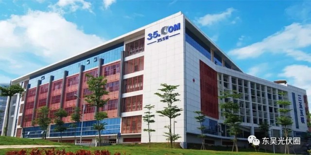 25億！三五互聯(lián)擬投建5GW異質(zhì)結(jié)電池項目