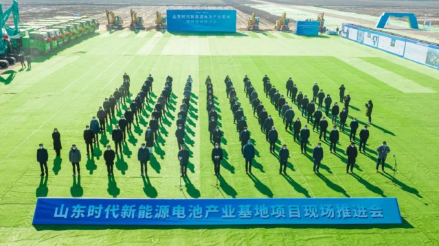 寧德時(shí)代1.1GW漁光互補(bǔ)項(xiàng)目開(kāi)建！