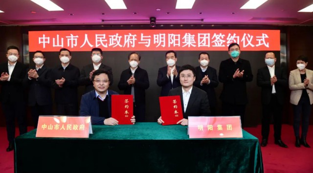 150億!明陽(yáng)集團(tuán)投建第三代異質(zhì)結(jié)產(chǎn)線