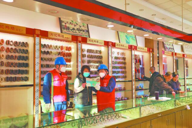 迎春節(jié)，“瑪瑙小鎮(zhèn)”特色產(chǎn)業(yè)正紅火