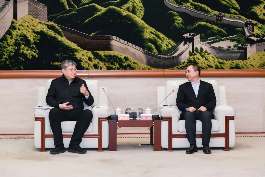 國家能源集團黨組書記、董事長劉國躍與中國大唐主要領(lǐng)導會談