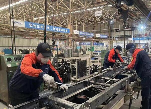 吉利遠(yuǎn)程新能源商用車:創(chuàng)造智慧互聯(lián) 引領(lǐng)綠色商用