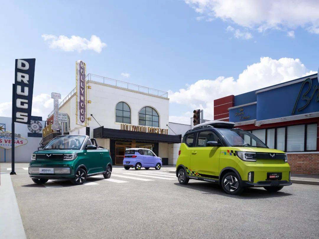 宏光MINIEV限時(shí)降價(jià)，2.98萬(wàn)起售