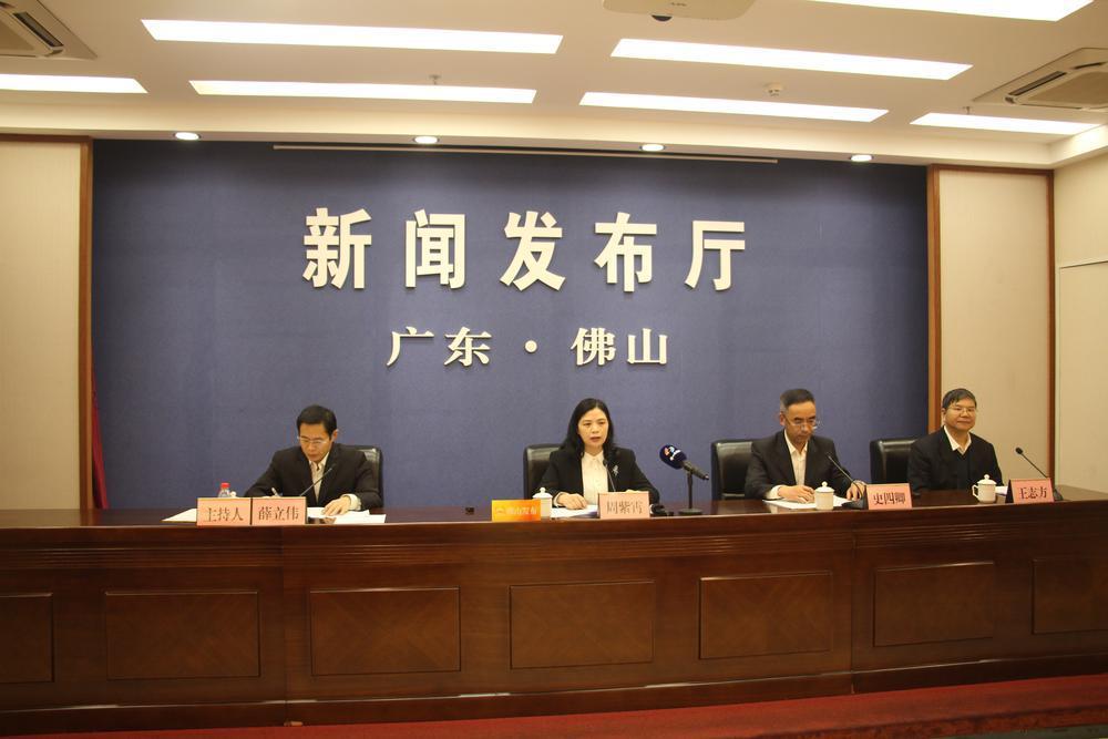 仙湖科技大會(huì)將在佛山召開，引領(lǐng)氫能和氨氫融合新能源產(chǎn)業(yè)發(fā)展