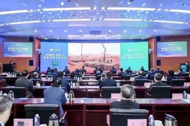 華能集團(tuán)：總投資超千億，全年計(jì)劃新能源開工3000萬千瓦以上