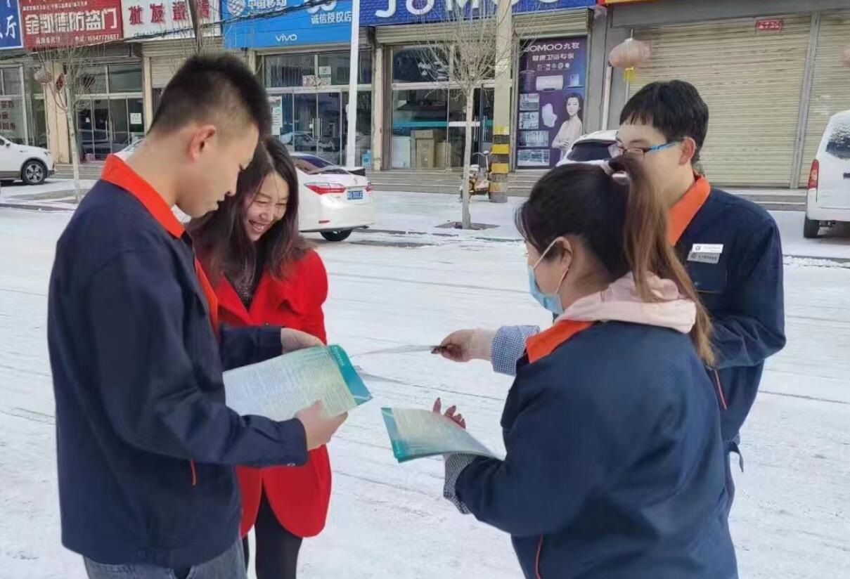 察右前旗供電公司:當好用電政策“速遞員”