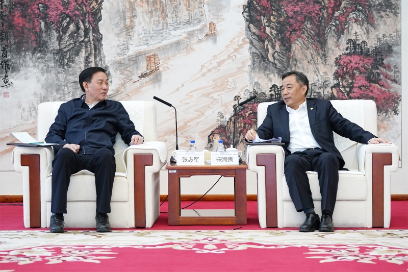 中國(guó)能建黨委書(shū)記、董事長(zhǎng)宋海良與吉林省委常委、長(zhǎng)春市委書(shū)記張志軍會(huì)談
