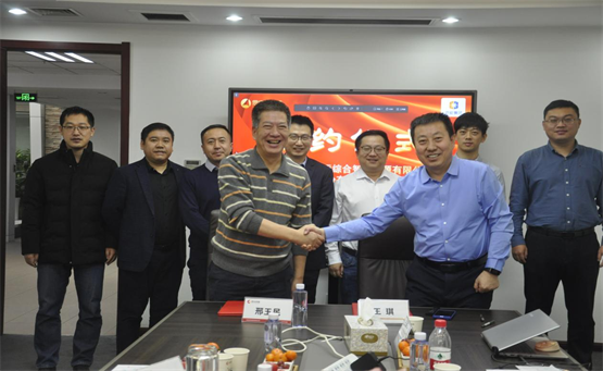 京能國(guó)際與思安新能源簽署戰(zhàn)略合作協(xié)議，攜手助力“雙碳”目標(biāo)落實(shí)!