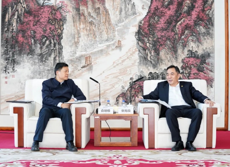 中國能建黨委書記、董事長宋海良與東方電氣集團黨組書記、董事長俞培根會談