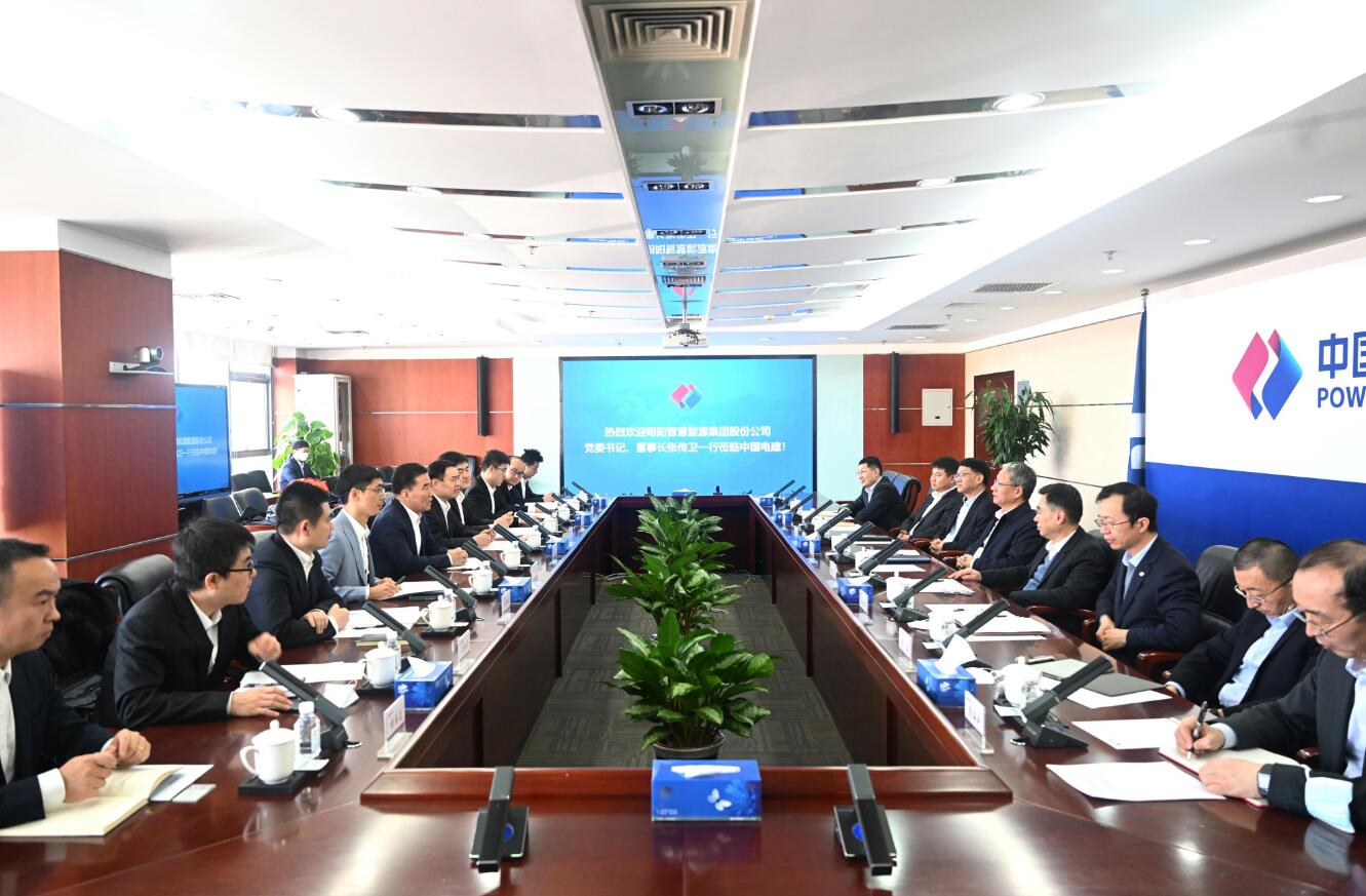 中國電建黨委副書記、總經(jīng)理王斌會(huì)見明陽智慧能源集團(tuán)黨委書記、董事長張傳衛(wèi)