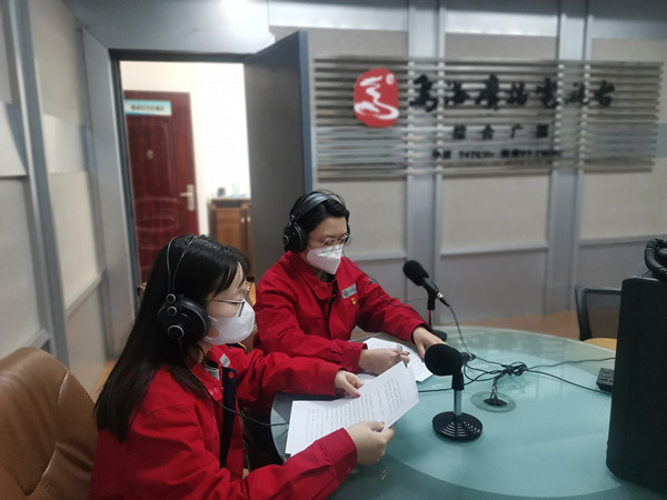 烏海市千里山供電公司：上線政風(fēng)行風(fēng)熱線，優(yōu)化營商環(huán)境