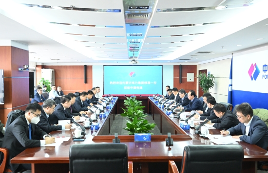 中國電建黨委書記、董事長丁丁焰章與內(nèi)蒙古電力集團黨委書記、董事長賈振國會談