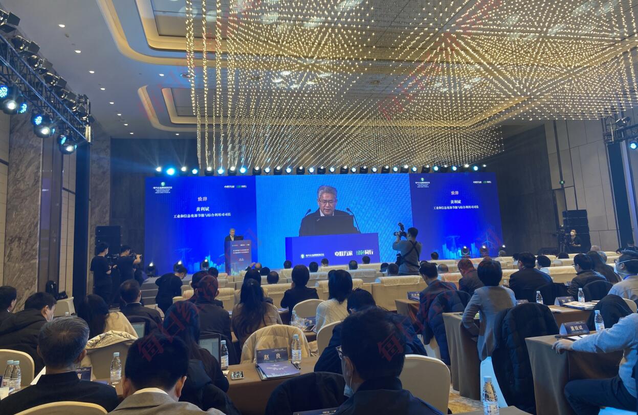 電氣化已成綠色低碳轉(zhuǎn)型重要路徑，預(yù)計(jì)到2025年電能占終端能源消費(fèi)比重達(dá)30%左右