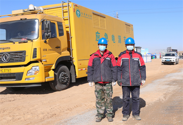 烏海供電公司高質(zhì)量完成烏海市2023年 重點工業(yè)項目集中開工儀式保電護航任務(wù)