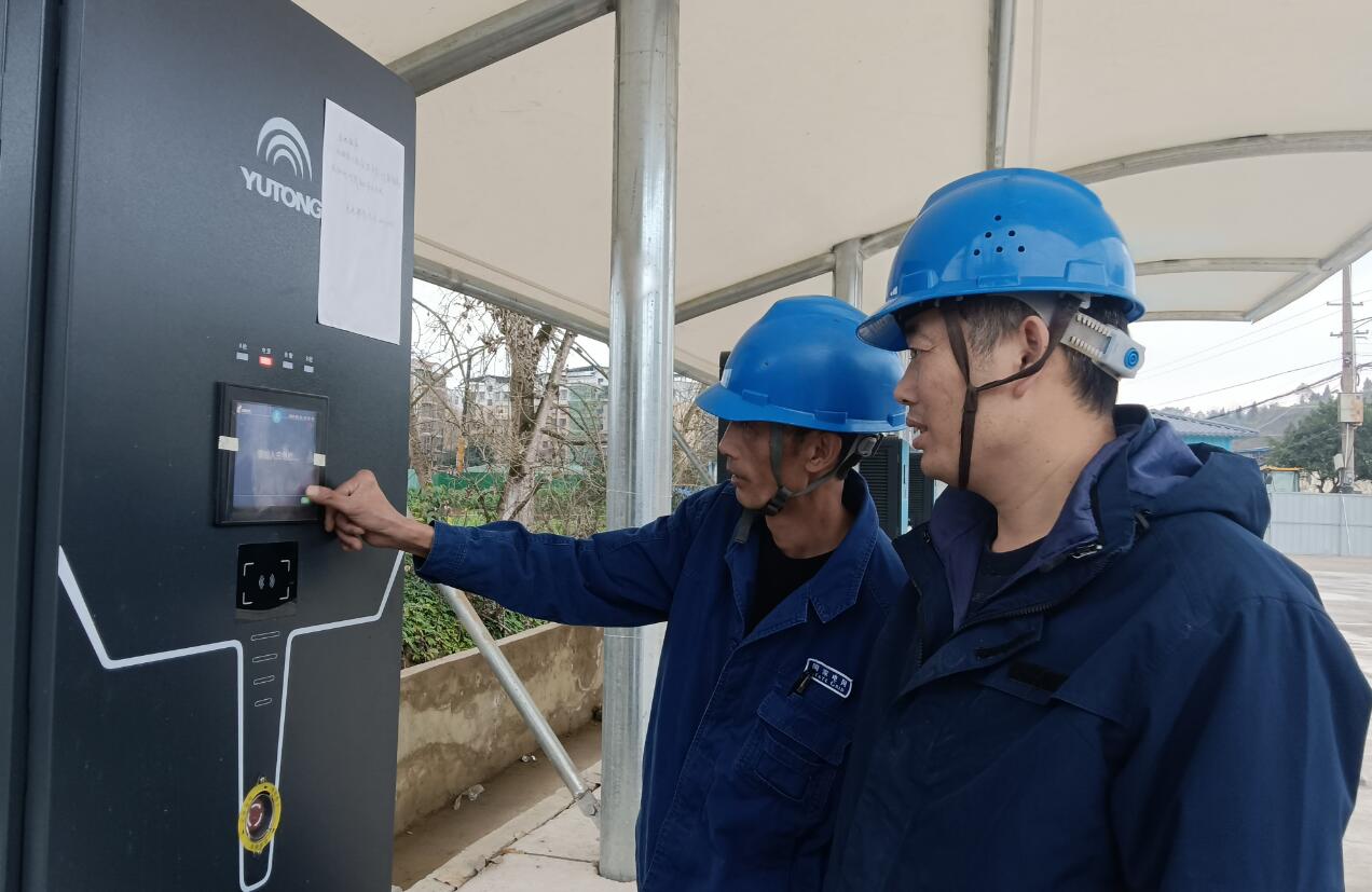 南充高坪:優(yōu)質(zhì)服務助力綠色出行