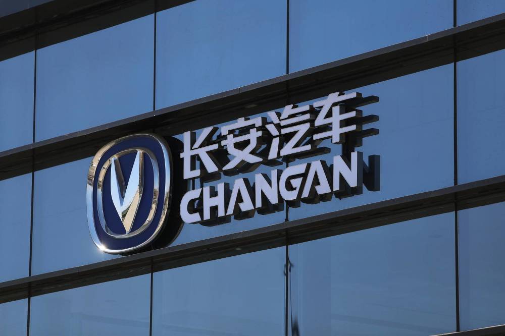 長(zhǎng)安新能源汽車，“爆款”難?