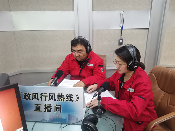 烏海市千里山供電分公司上線政風(fēng)行風(fēng)熱線，持續(xù)優(yōu)化營商環(huán)境