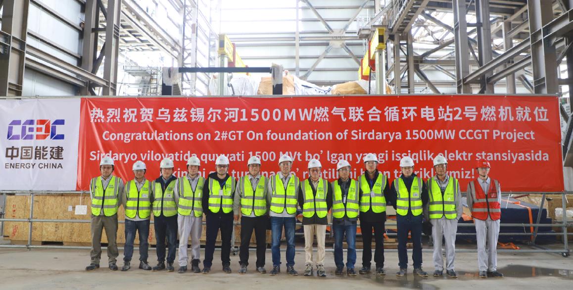 烏茲別克斯坦錫爾河燃機(jī)項目2#燃機(jī)順利就位