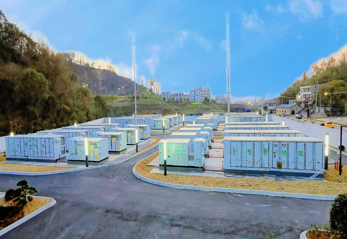 浙江規(guī)模最大、技術最先進新型儲能電站并網