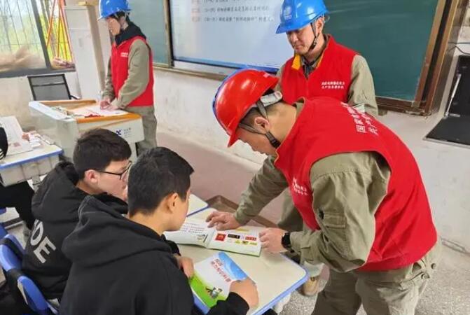 安全用電從“小”抓起，這堂課用處大