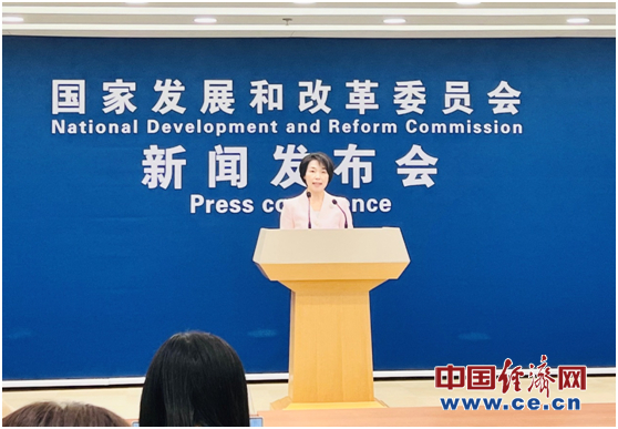 近期鐵礦石價(jià)格上漲，走勢(shì)何去何從?國(guó)家發(fā)改委回應(yīng)