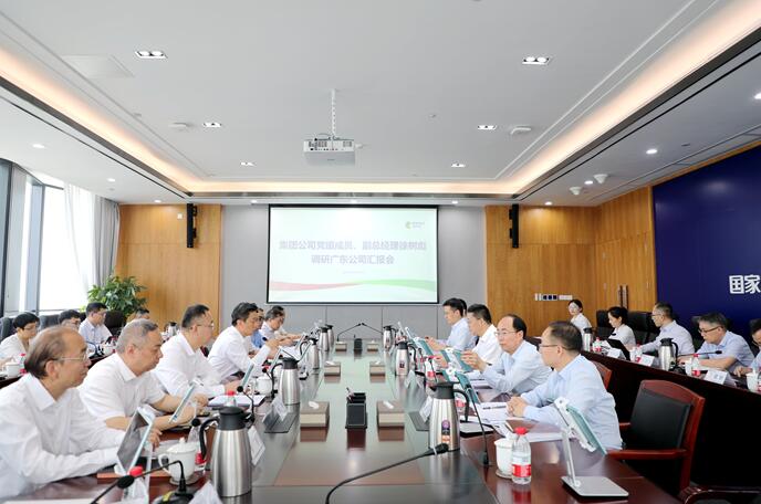 國家電投黨組成員、副總經(jīng)理徐樹彪拜會廣東省委常委、常務副省長張虎