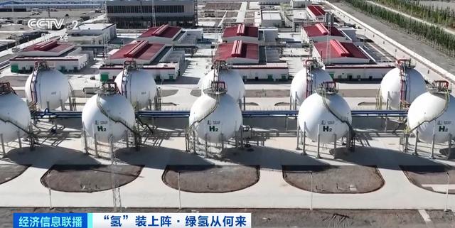 重大利好：多部門密集發(fā)文!400億大市場，“氫氫”地來了