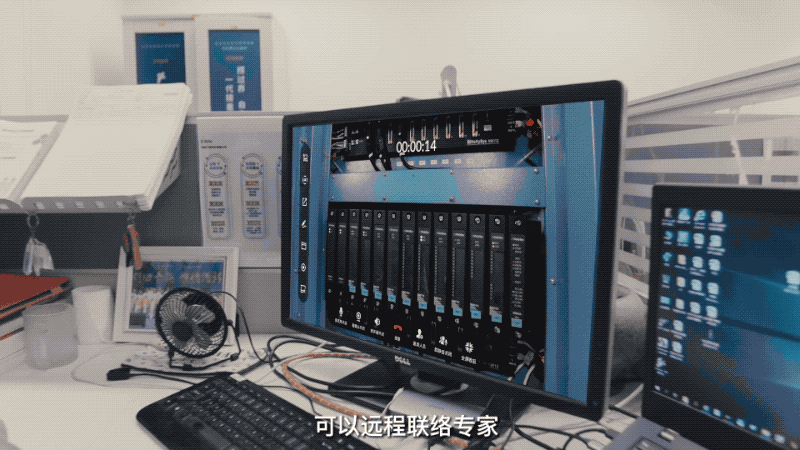 以“智”取勝，AR驅(qū)動智慧電廠實現(xiàn)電力革命