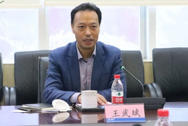 三峽集團(tuán)人事變動，王武斌升任副總經(jīng)理