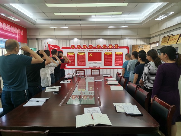 湖北竹溪供電公司：發(fā)揮黨建標(biāo)桿作用，誓為黨旗增光添彩