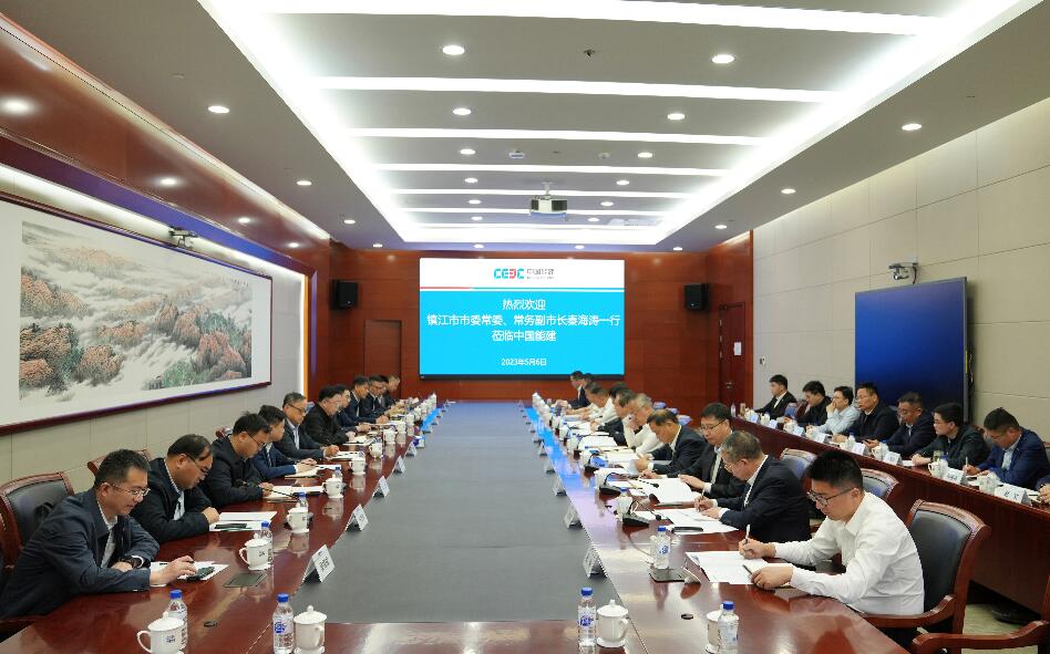 中國能建黨委常委、副總經(jīng)理吳云與鎮(zhèn)江市委常委、常務(wù)副市長秦海濤會(huì)談