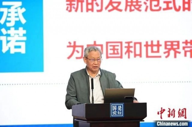 杜祥琬院士:加強可再生能源利用有利于能源體系安全