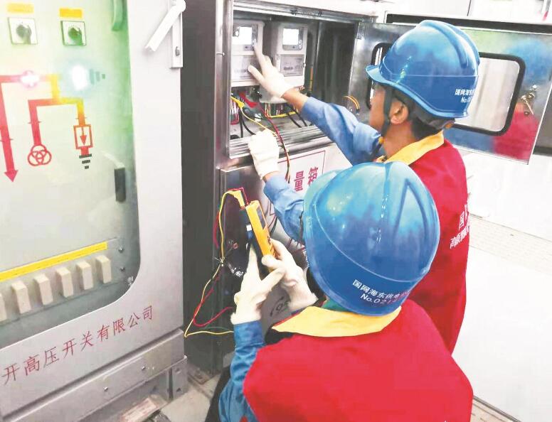 青海海東供電公司:找準(zhǔn)融合切入點 做好“黨建+”文章