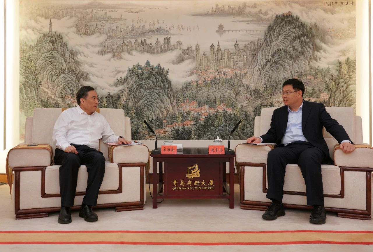中國(guó)能建黨委書記、董事長(zhǎng)宋海良與青島市委副書記、市長(zhǎng)趙豪志會(huì)談