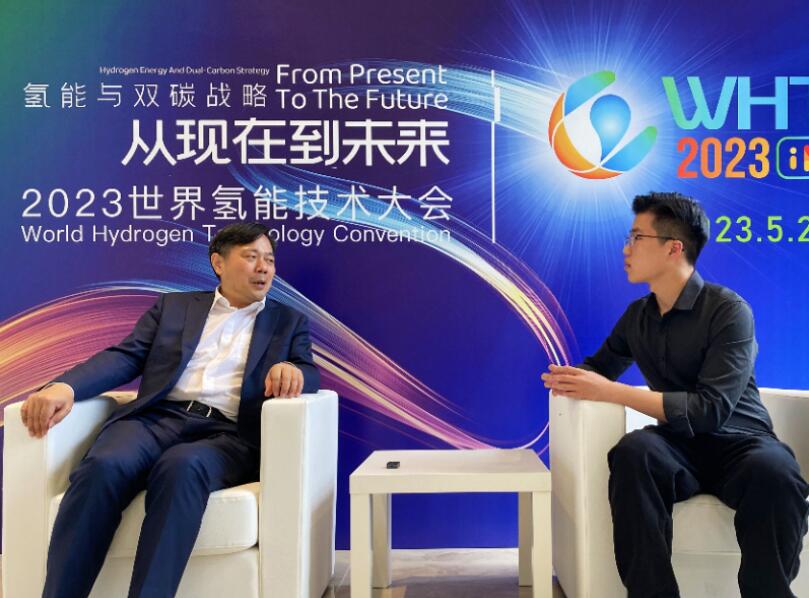 季一志 ：打造完善產(chǎn)業(yè)生態(tài)布局，助力氫能賽道快速發(fā)展