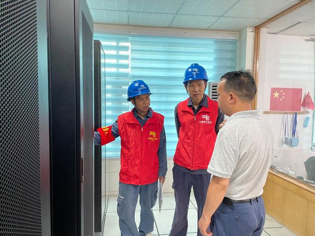 貴州荔波供電局提前檢查、周密部署，傾力“護航”高考用電