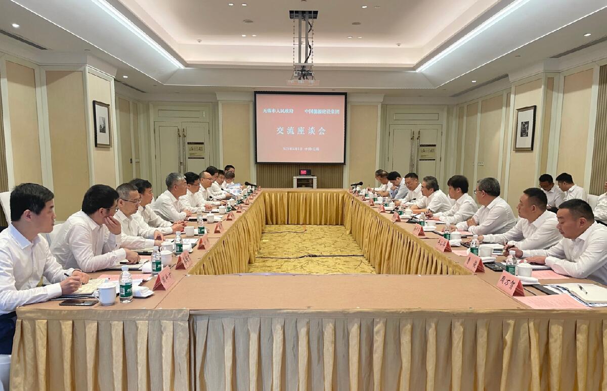 中國能建黨委常委、副總經(jīng)理吳云與無錫市委副書記、市長趙建軍會談