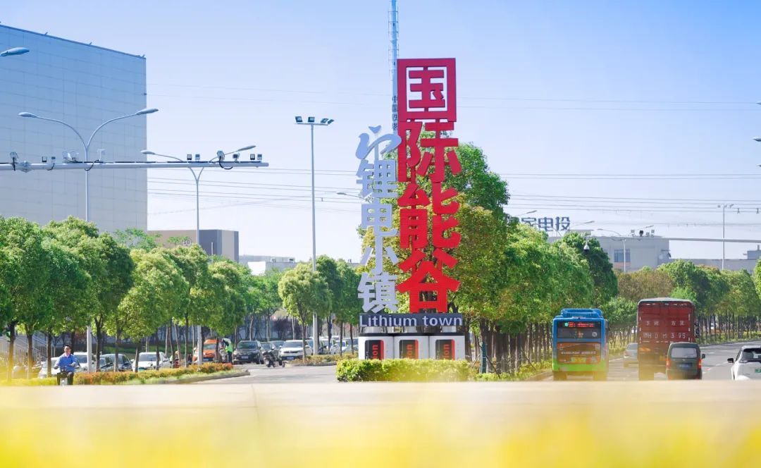 發(fā)展勢(shì)頭迅猛:荊門(mén)高新區(qū)動(dòng)力儲(chǔ)能電池產(chǎn)業(yè)產(chǎn)能居湖北省第一