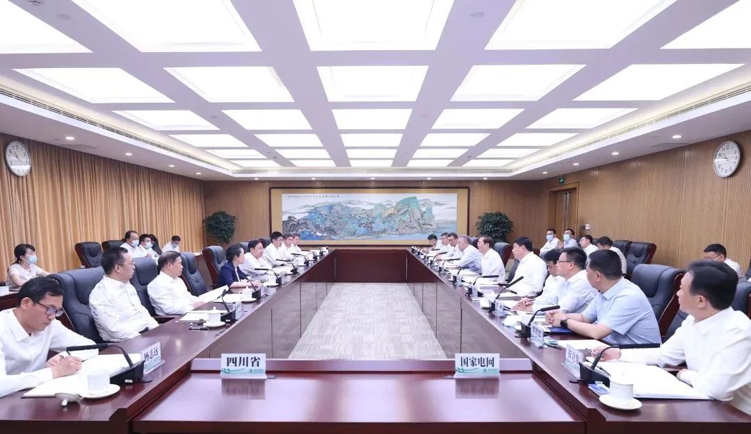 國(guó)家電網(wǎng)董事長(zhǎng)辛保安、總經(jīng)理張智剛與四川省委書(shū)記王曉暉會(huì)談