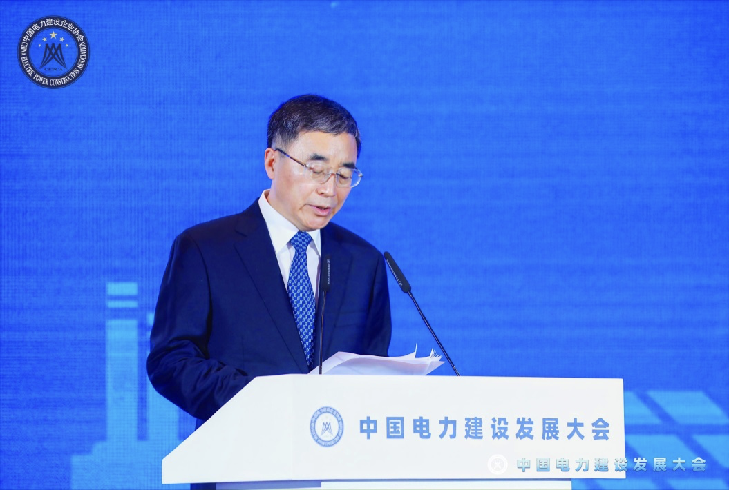 國家能源集團黨組成員、副總經理馮樹臣：以綠色轉型升級開創(chuàng)高質量發(fā)展新局面