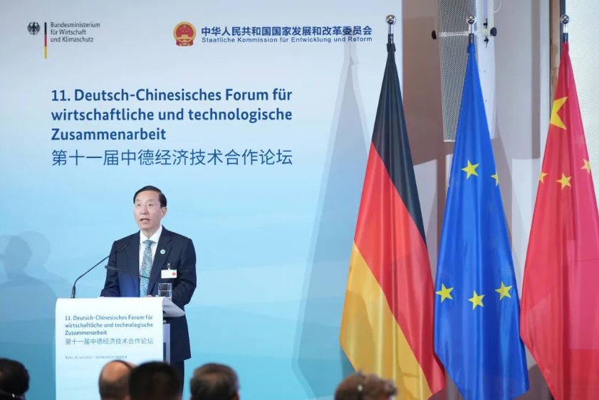 辛保安：愿與德國企業(yè)在能源轉(zhuǎn)型、綠色發(fā)展、智能電網(wǎng)等領(lǐng)域持續(xù)深化務(wù)實合作